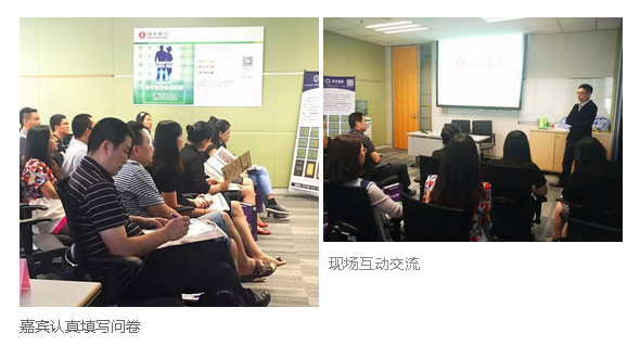 香港银行开户 香港银行开户