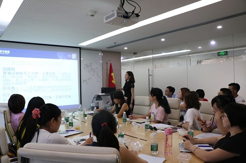 香港公司税务 香港公司税务
