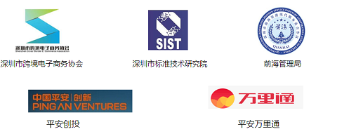 港丰|跨境电商 港丰|跨境电商