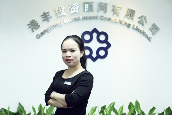 注册香港公司 注册香港公司