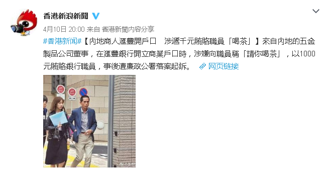 QQ图片20170411161657.png