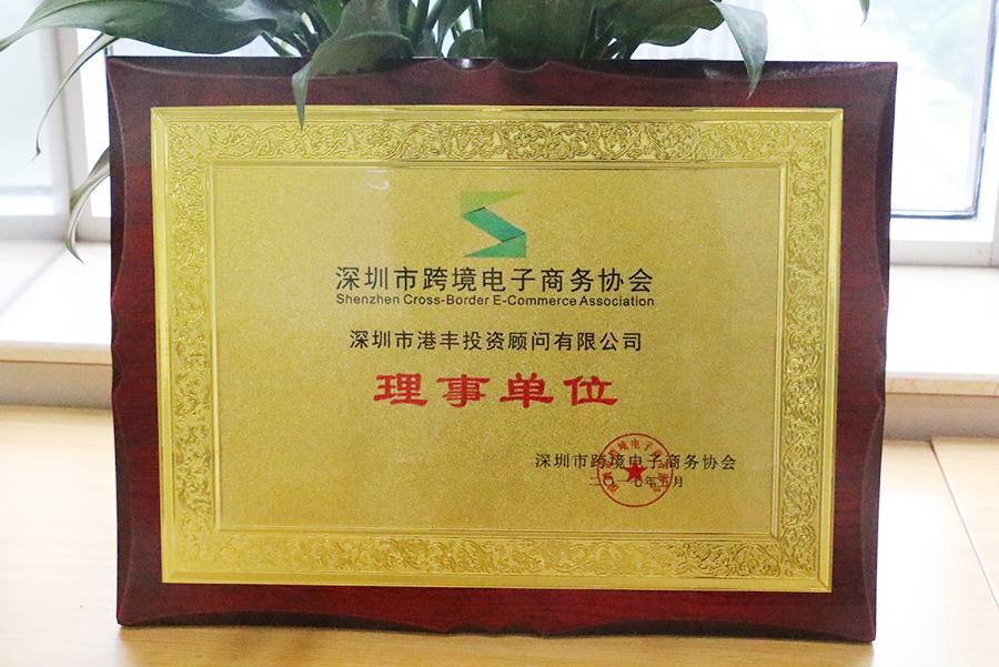 9002.jpg 9002.jpg