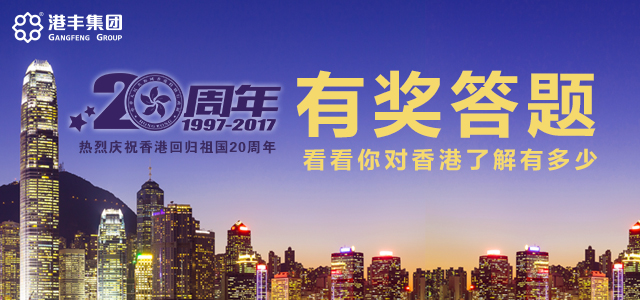 微信广告640.jpg 微信广告640.jpg