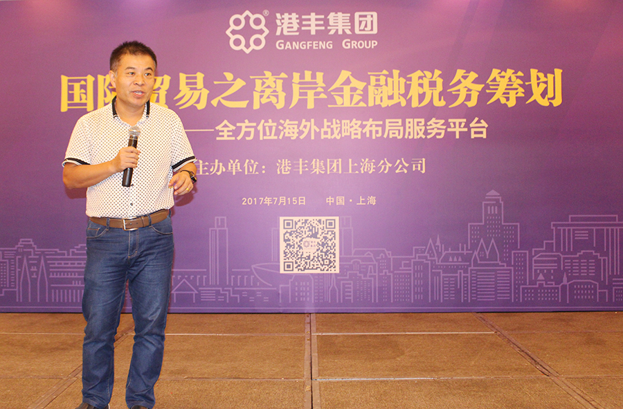 陈硕老师.jpg 陈硕老师.jpg