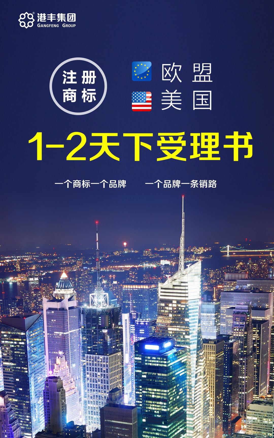 商标图.jpg 商标图.jpg