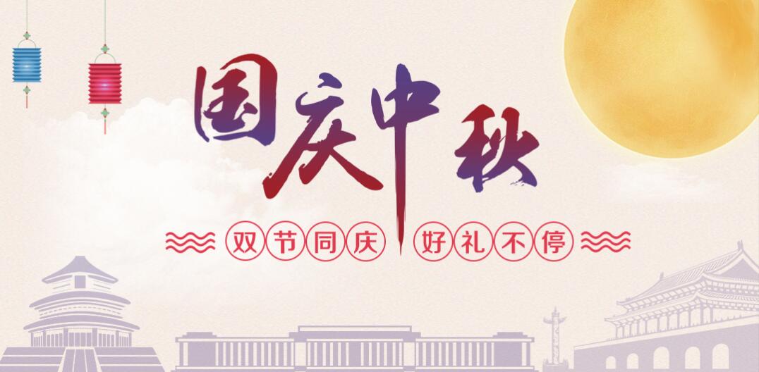 QQ图片20170904172721.jpg QQ图片20170904172721.jpg