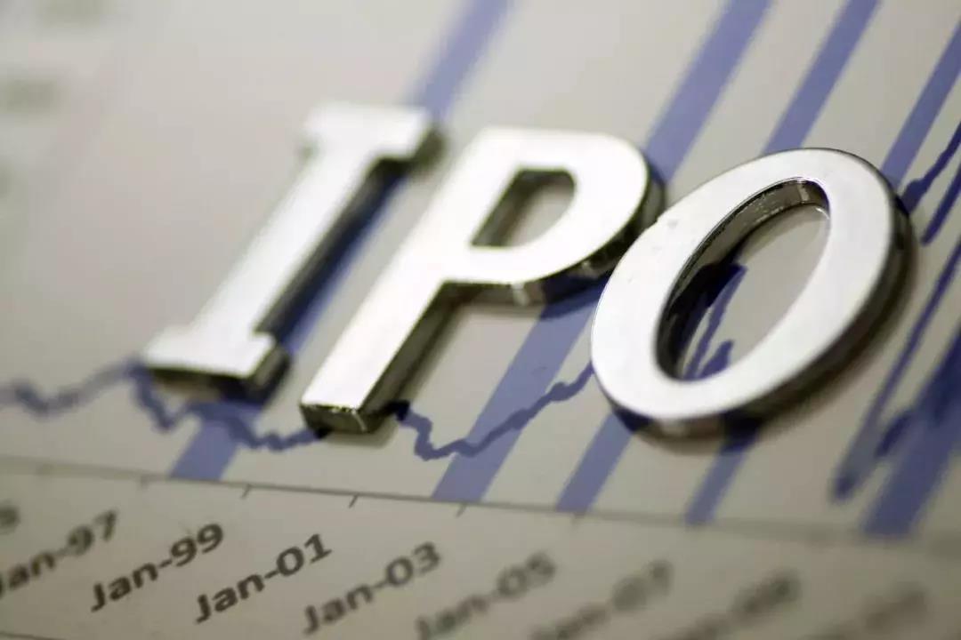 香港IPO 香港IPO