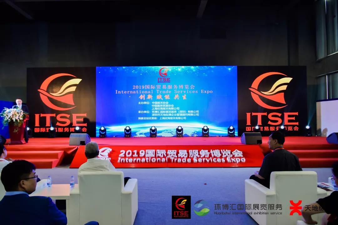 港丰动态 港丰动态