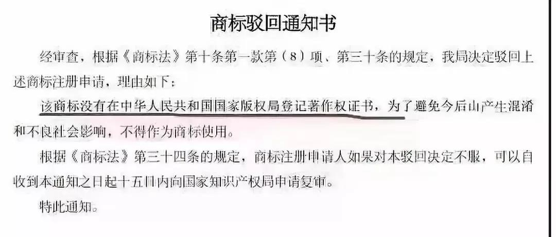 (假的代理服务合同) (假的代理服务合同)