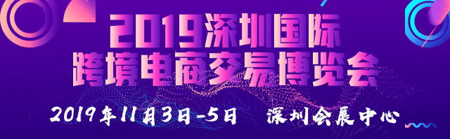 港丰集团活动 港丰集团活动
