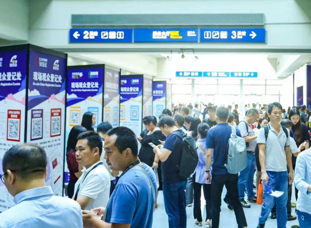 港丰集团 港丰集团