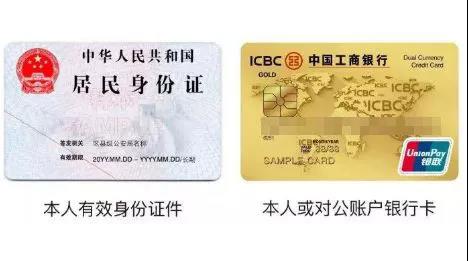商标注册 商标注册