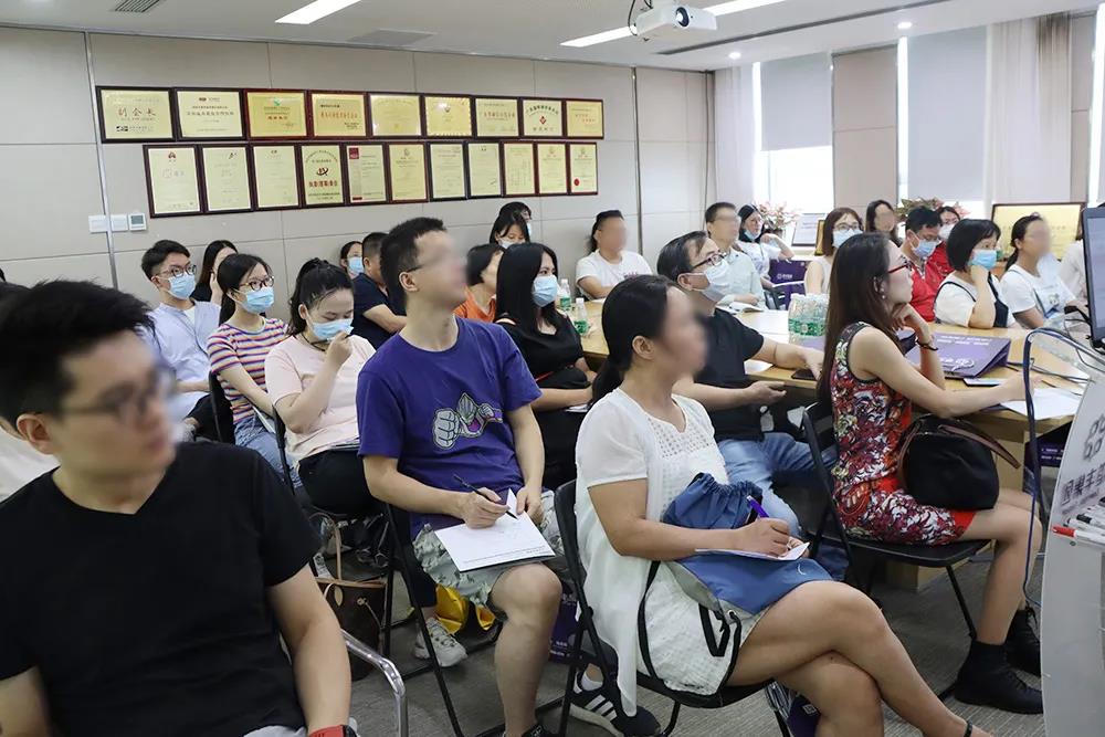 港丰集团讲座 港丰集团讲座