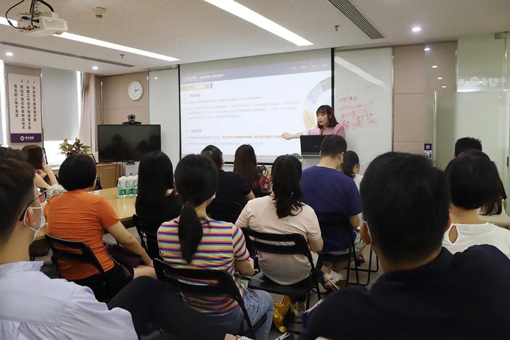 港丰集团讲座 港丰集团讲座